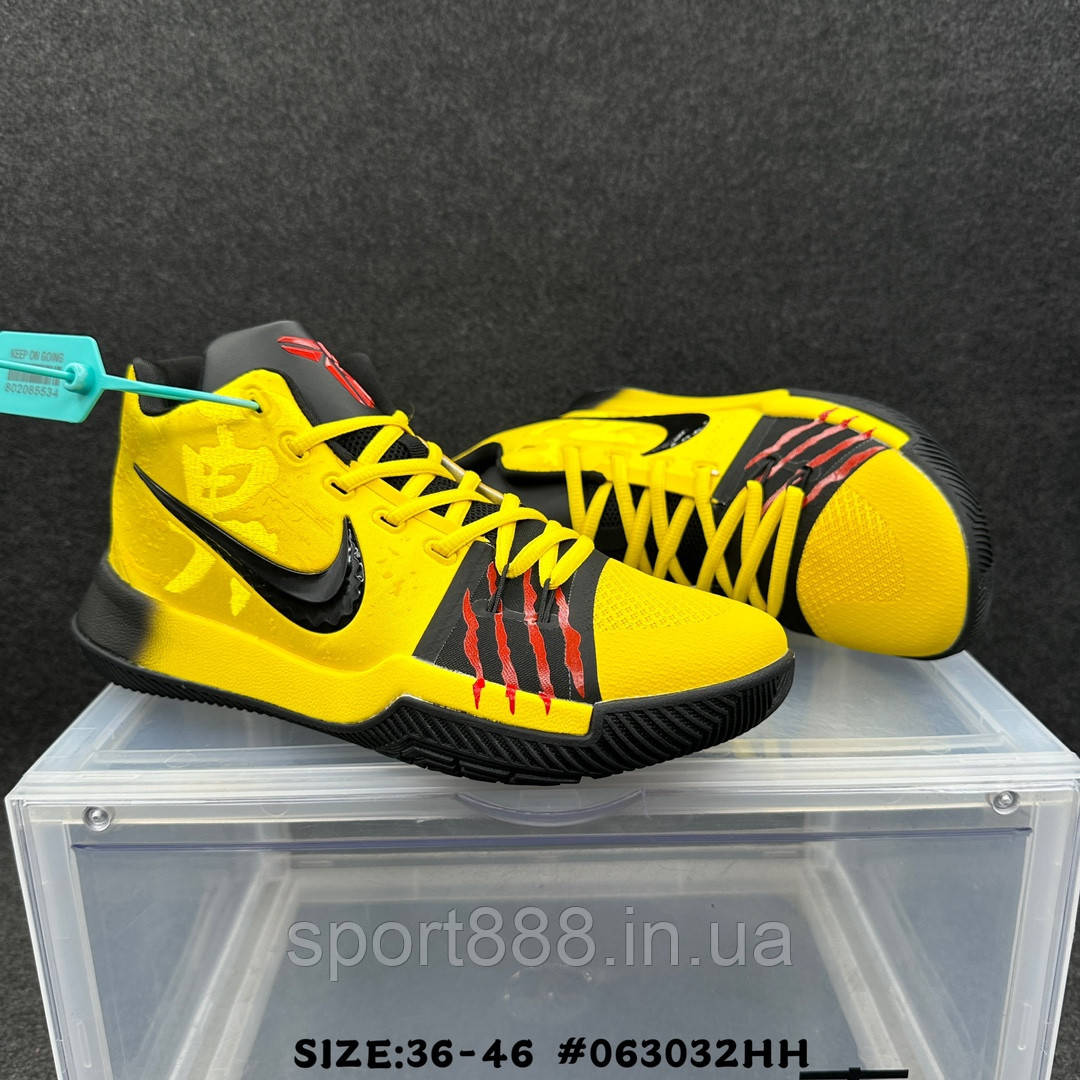 Bruce lee kyrie 4 hot sale