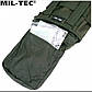 Тактична Сумка Результат MIL-TEC Open Dump Bag Олива 16156301.PeremogaUA, фото 7
