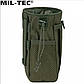 Тактична Сумка Результат MIL-TEC Open Dump Bag Олива 16156301.PeremogaUA, фото 6