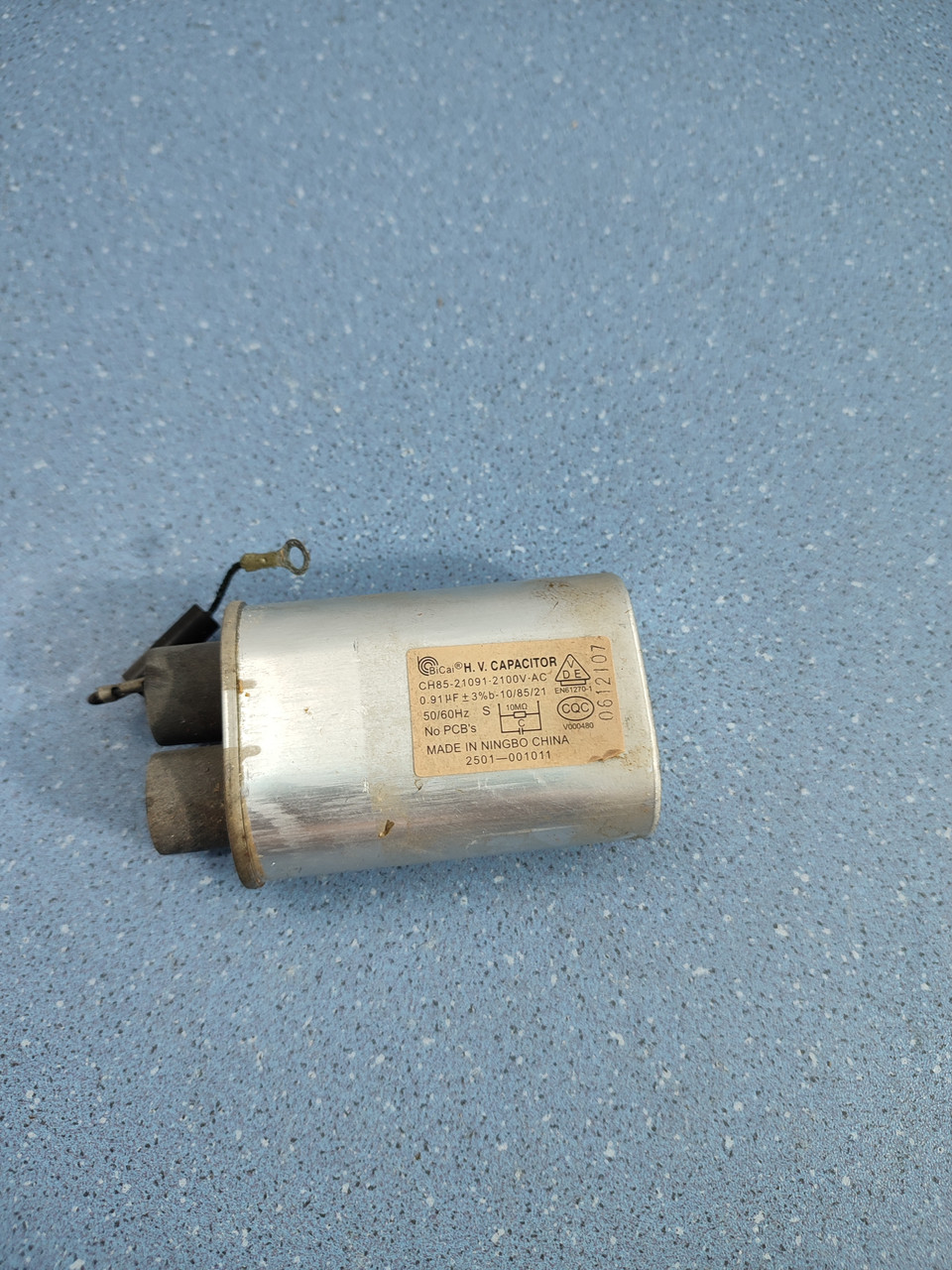 Конденсатор високовольтний для мікрохвильової печі CH85-21091-2100V