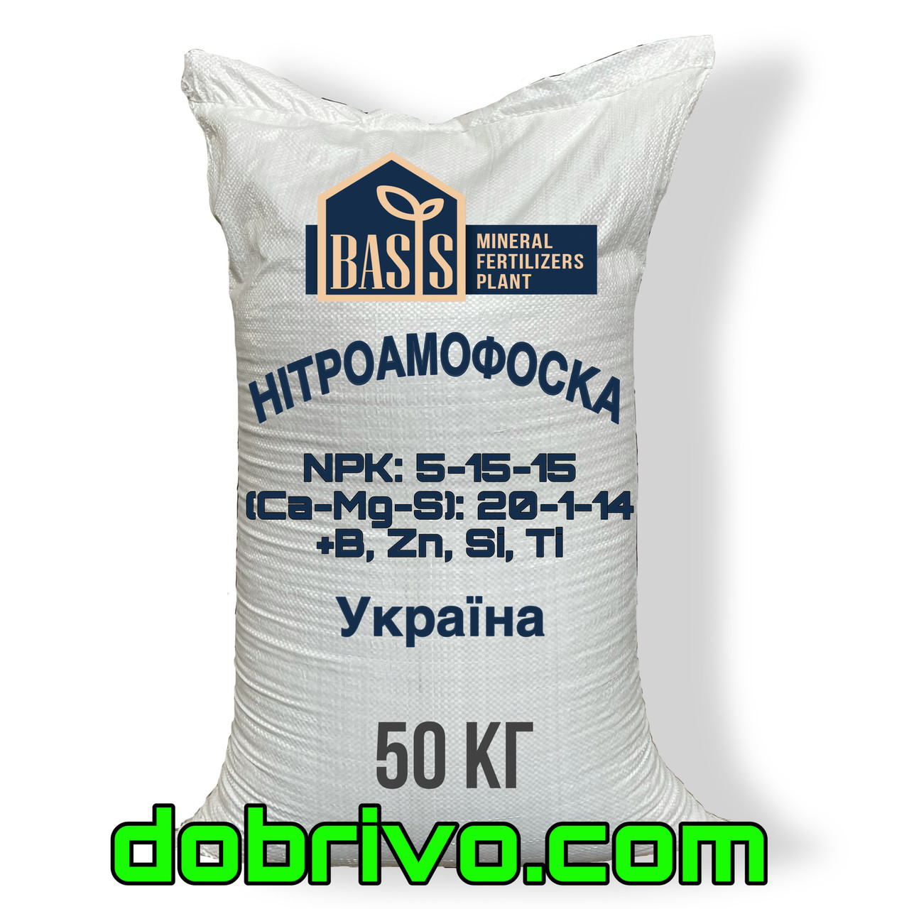 Нітроамофоска 50 кг NPK (Ca-Mg-S): 5-15-15 (20-1-14) + B, Zn, Si, Ti, Комплексна мінеральне добриво