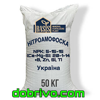 Нітроамофоска 50 кг NPK (Ca-Mg-S): 5-15-15 (20-1-14) + B, Zn, Si, Ti, Комплексна мінеральне добриво