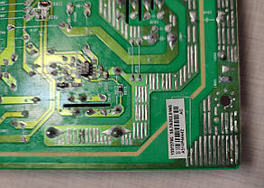 PTB-2090 Блок живлення монітора Lenovo L2440, фото 3