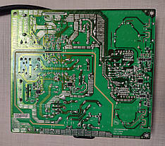 PTB-2090 Блок живлення монітора Lenovo L2440, фото 4