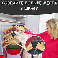 Набор крючков для вешалок Space Saver Saving Wonder Metal AND262