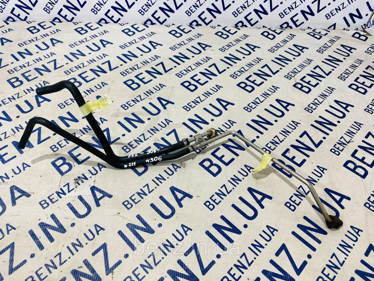Патрубок ОГ Mercedes W221, V221 A2214900565, A2214900465, фото 1
