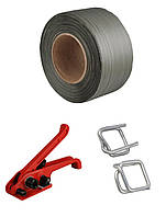 Комплект СТАНДАРТ для пакування поліпропіленовою стрічкою (сіра) 12мм до 500кг