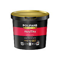 Інтер'єрна фарба для стін і стель Акрилтікс ТМ Polifarb 4.2