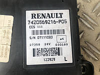 Блок управления ECS Renault 7420569216-P05