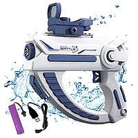 Водяний автомат Water Battle Electric Space Gun Blue