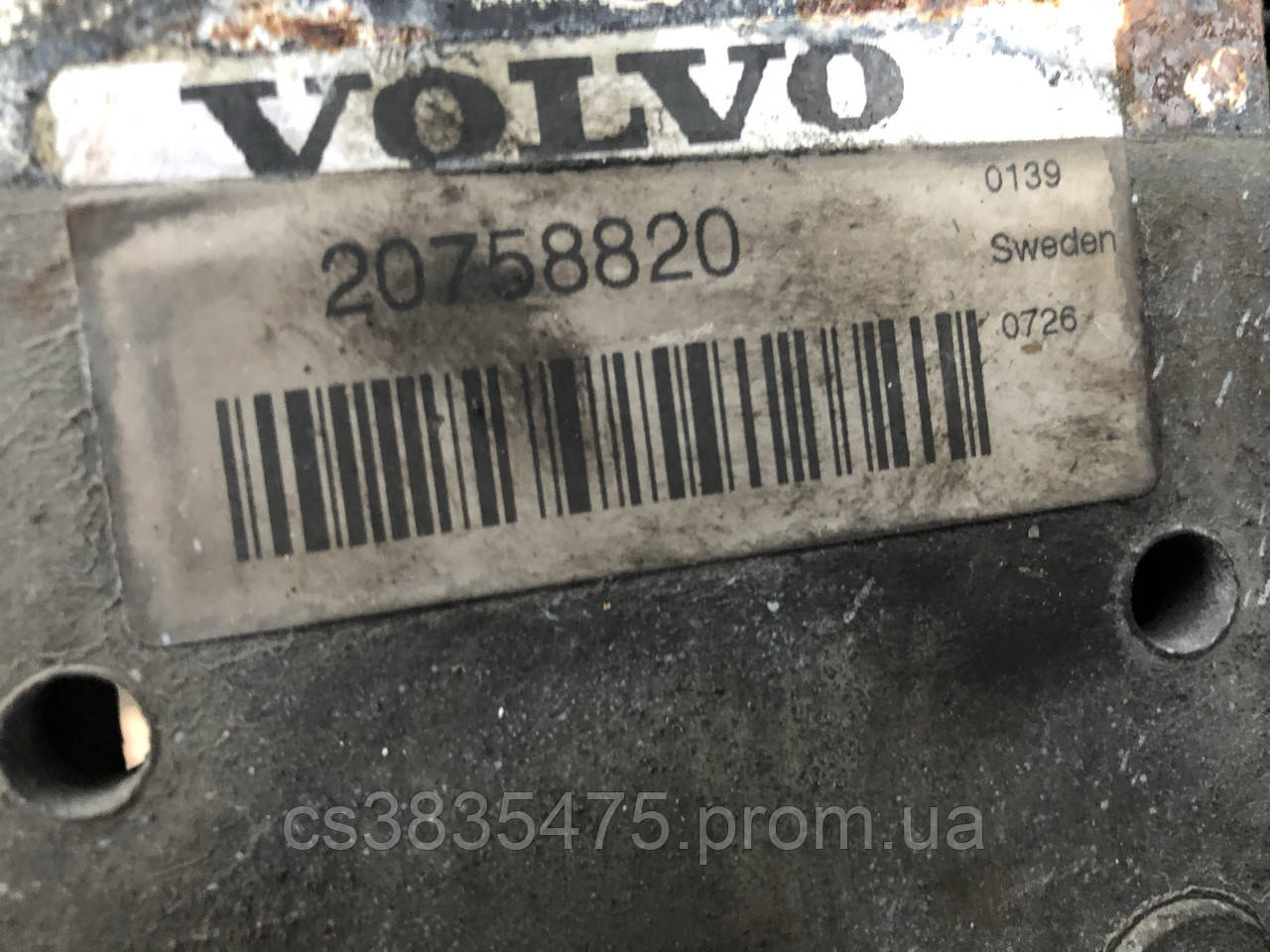 Радиатор охлаждения Volvo FH 13 - фото 2 - id-p1884667286