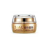 Равликовий крем для обличчя OneSpring Snail Soothing Moisturizing Cream