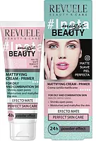 Крем-праймер для лица Revuele Insta Magic Beauty Матирующий 50 мл