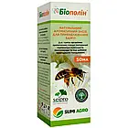 Біополін к.с. (50 мл)