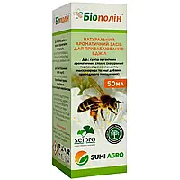 Аттрактант