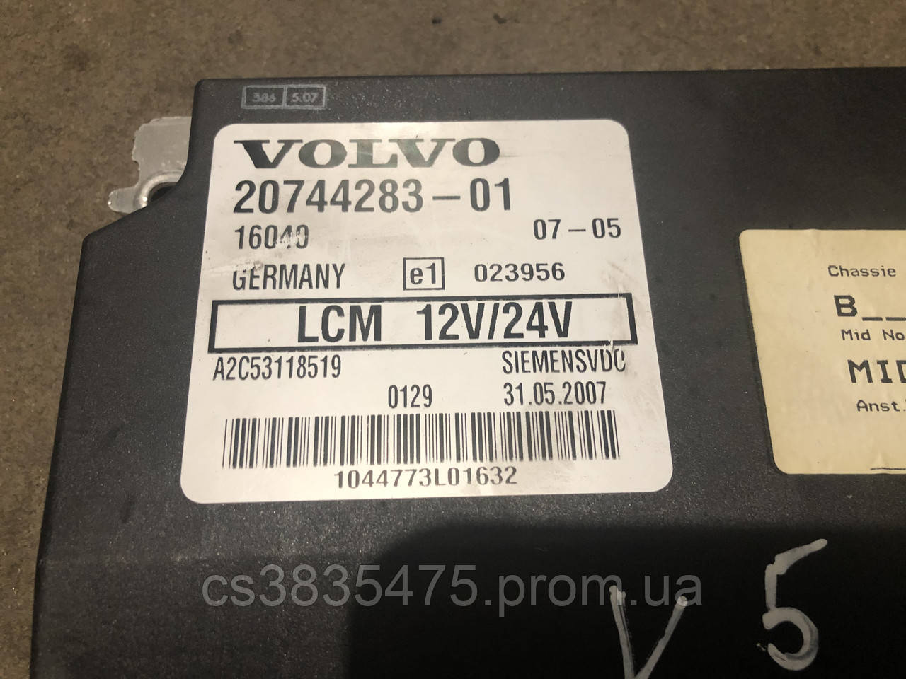 Блок управления Volvo 20744283-01 на Volvo FH13 - фото 2 - id-p1884667347