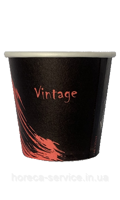 Склянка паперова одношарова "VINTAGE" 110 мл. 50 шт.