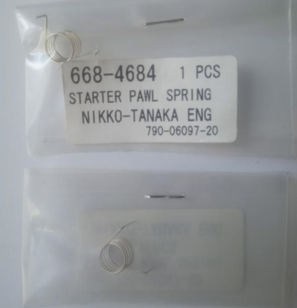 Пружина фіксатора CG24ECP Hikoki 6684684
