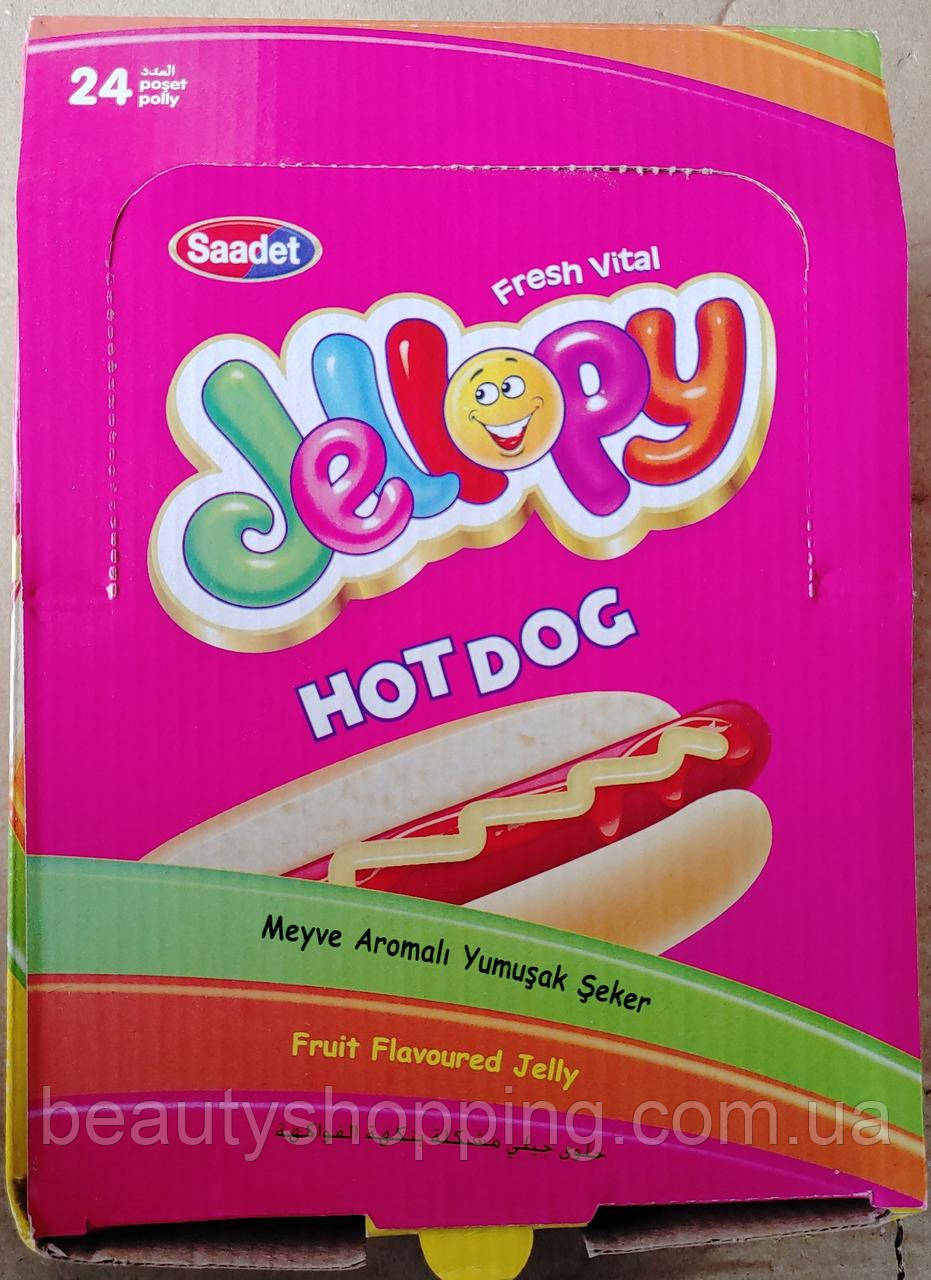 Jellopy Hot Dog желейні цукерки хот дог 24 шт Saadet Туреччина