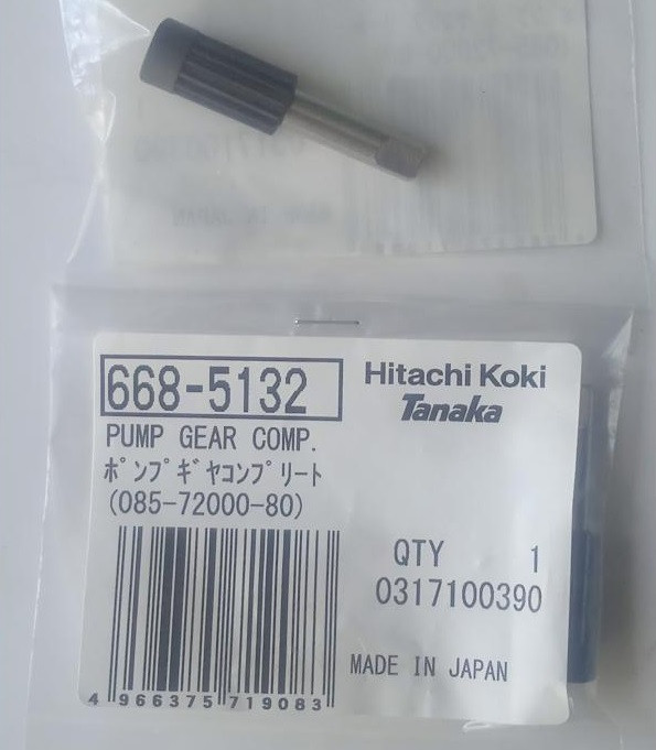 Шнек CS30EC Hikoki Hitachi 6685132