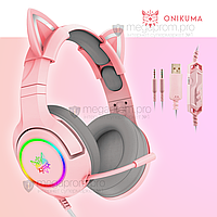 Игровые наушники с кошачьими ушками Onikuma K9 с микрофоном и подсветкой геймерские наушники
