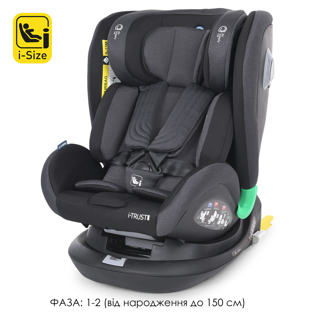 Дитяче автокрісло EL CAMINO ME 1081-1 i-TRUST PLUS Універсальне авто крісло для новонароджених Сірий