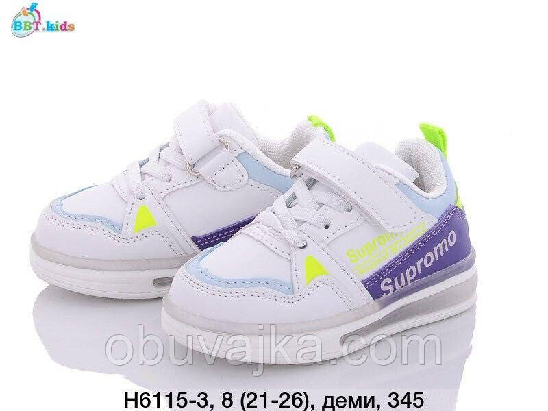 Спортивне взуття гуртом Дитячі кросівки 2023 гуртом від фірми BBT (21-26)