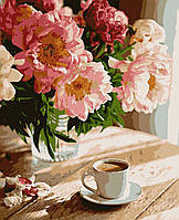 Картина по номерам кофе Кофе в уюте 40 х 50 см Artissimo PN4745 натюрморт dom-kazka
