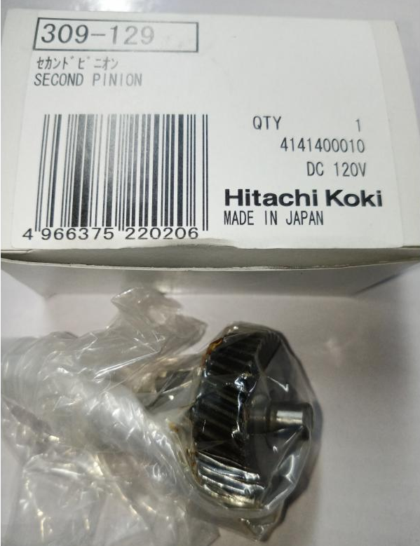 Зубчате колесо редуктора Hikoki 309129