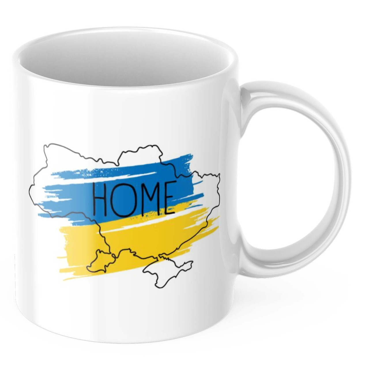 Чашка з принтом 330 мл Home