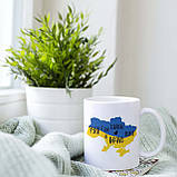 Чашка з принтом 330 мл Україна, фото 2