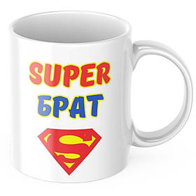 Чашка з принтом 330 мл Super брат