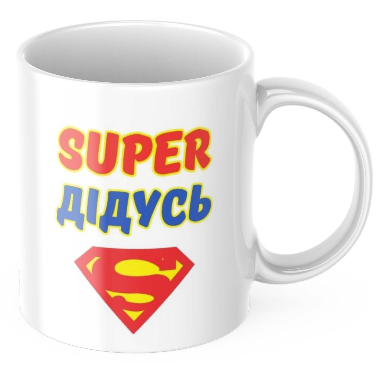 Чашка з принтом 330 мл Super дідусь