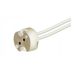 Патрон керамічний G4/5,3/6.35 з проводом 10см
