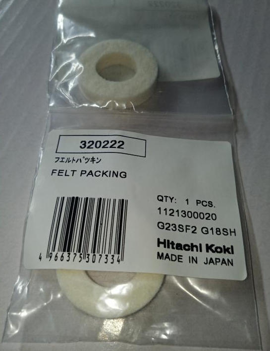 Повстяна прокладка G23MR Hitachi Hikoki 320222