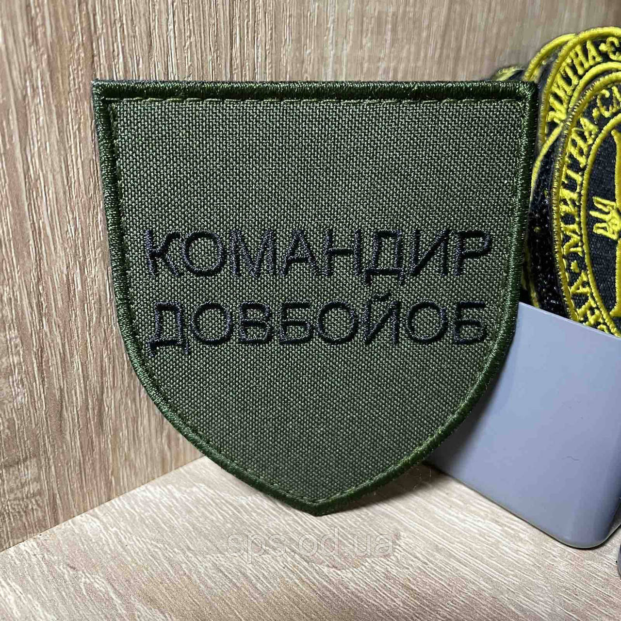 №269 Шеврон «КОМАНДИР ДОВБОЙОБ» 8*7 см