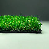 Штучна трава Jakarta 20 - ширина 2 і 4 метри /безкоштовна доставка/, фото 7