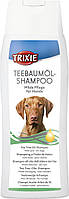 Шампунь для собак с чувствительной кожей Trixie, 250 мл, ТХ-2945