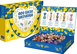 Набір шоколадних цукерок  Аметист Плюс Все буде Україна! 0.5 кг