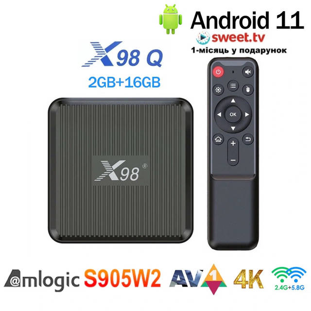 TV-Приставка X98Q 2/16GB Amlogic S905W2 (Android Smart TV BOX