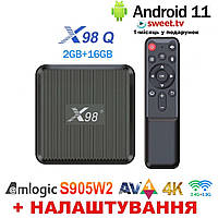TV-Приставка X98Q 2/16GB Amlogic S905W2 (Android Smart TV BOX, Андроид Смарт ТВ Приставка, Андроїд тв бокс) Встановлення сервісів (+50 грн)