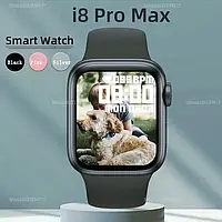 Розумний годинник I8 Pro Max