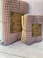 Набір бавовняних вафельних рушників для ванної кімнати 4 шт розмір 70x140 см Туреччина Sofia Soft