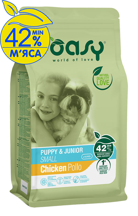 OASY LIFESTAGE Puppy & Junior Small 1 кг | 3 кг | 18 кг