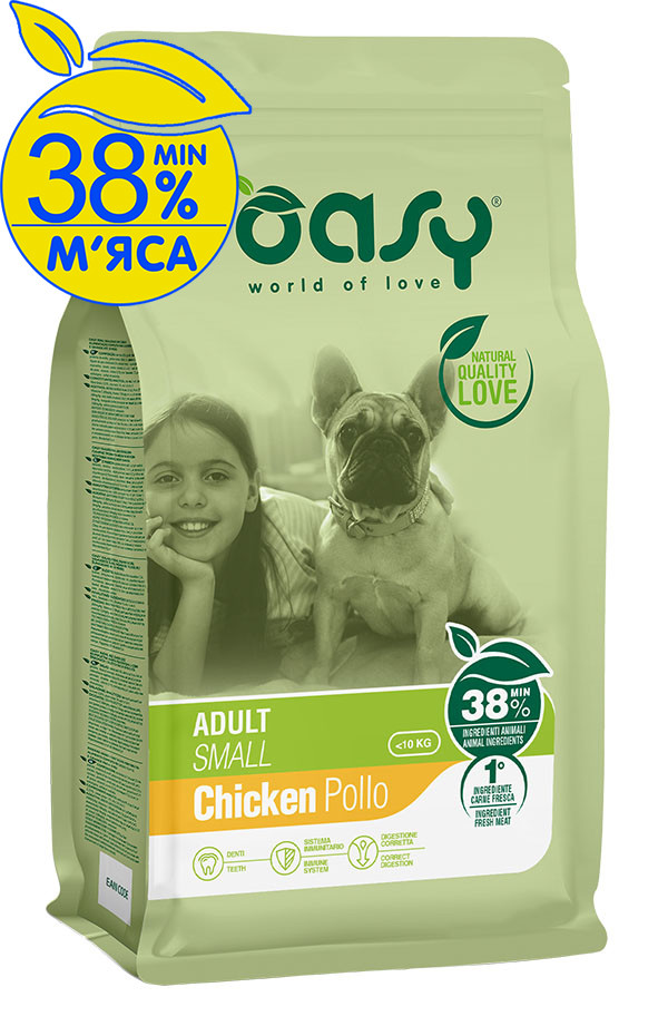 OASY LIFESTAGE Adult Small 1 кг | 3 кг | 18 кг, фото 1