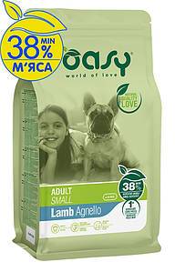 OASY LIFESTAGE Adult Small ягня 1 кг | 3 кг