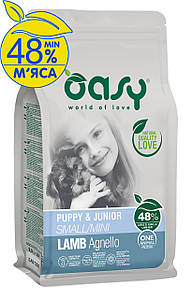 OASY OAP PUPPY Small/Mini ягня 800 гр | 2,5 кг