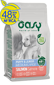 OASY OAP PUPPY Medium/Large лосось 2.5 кг | 18 кг