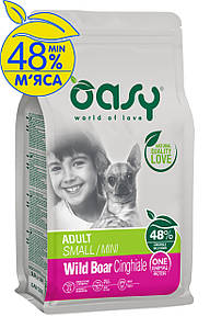 OASY OAP ADULT Small/Mini дикий кабан 800 гр | 2,5 кг