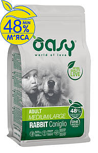 OASY OAP ADULT Medium/Large кролик 2.5 кг | 18 кг